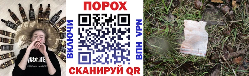 Купить  Белоозёрский  Amphetamine Розовый 