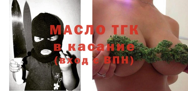 наркотики Верея