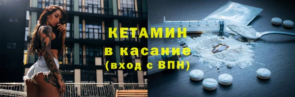 прущая мука Верхний Тагил