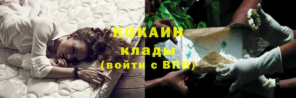 apvp Верхнеуральск