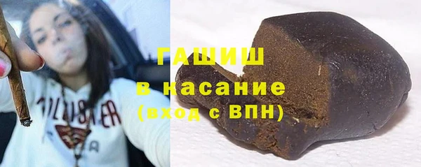 прущая мука Верхний Тагил