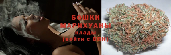 наркотики Верея