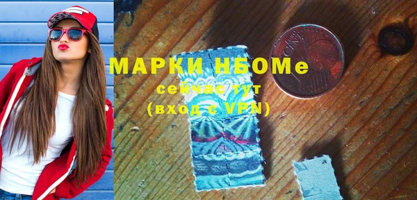 прущая мука Верхний Тагил