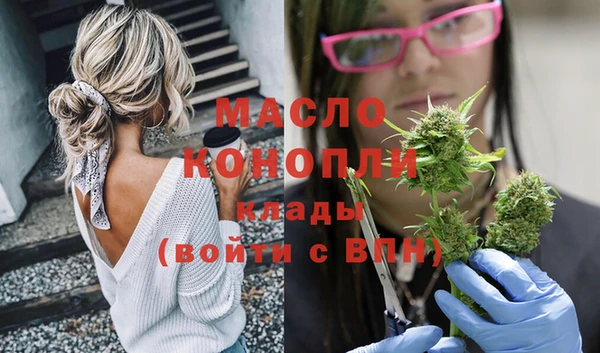 прущая мука Верхний Тагил
