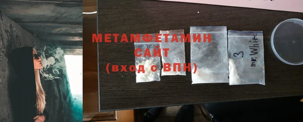 apvp Верхнеуральск