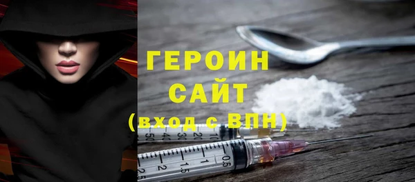 прущая мука Верхний Тагил