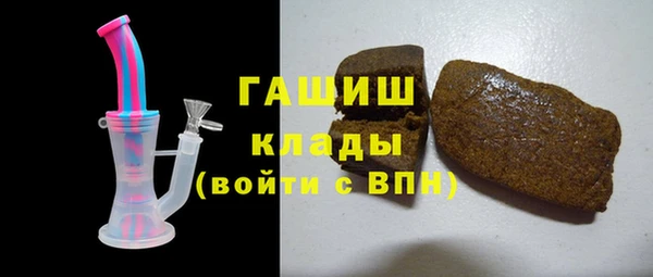 apvp Верхнеуральск
