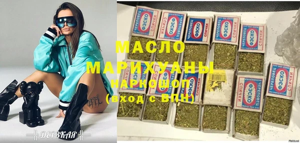 apvp Верхнеуральск