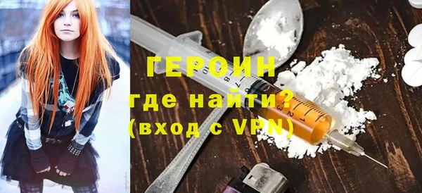 apvp Верхнеуральск