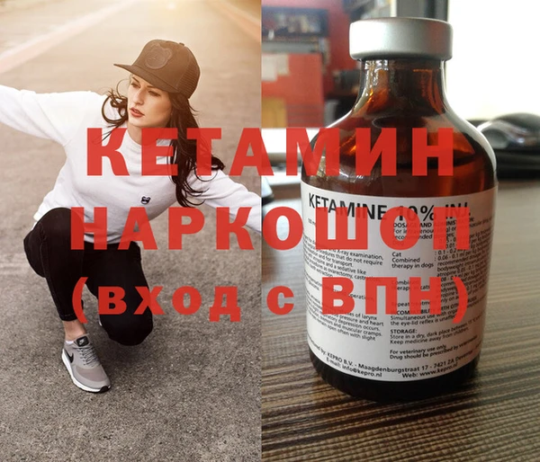 прущая мука Верхний Тагил