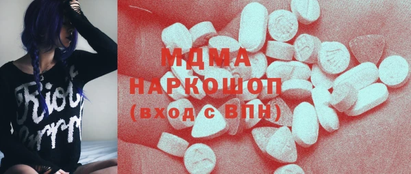 apvp Верхнеуральск
