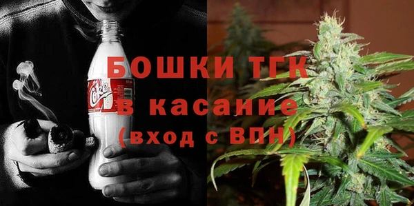 наркотики Верея