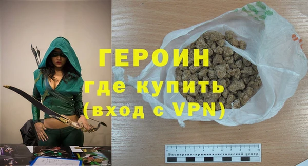 apvp Верхнеуральск