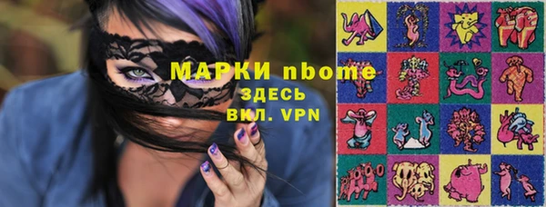 apvp Верхнеуральск