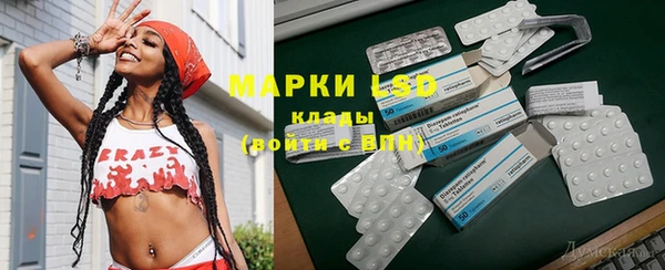 прущая мука Верхний Тагил