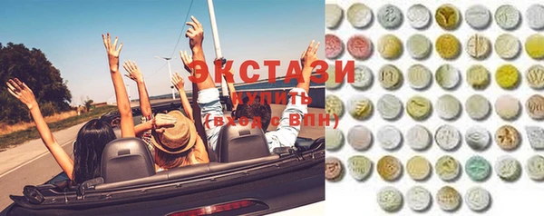 apvp Верхнеуральск