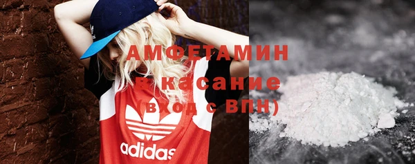 прущая мука Верхний Тагил