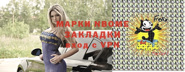 apvp Верхнеуральск