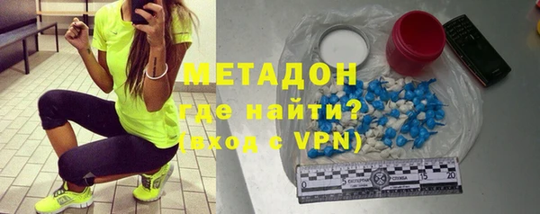 прущая мука Верхний Тагил