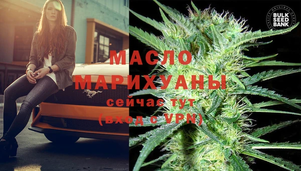 apvp Верхнеуральск