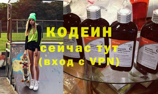 apvp Верхнеуральск