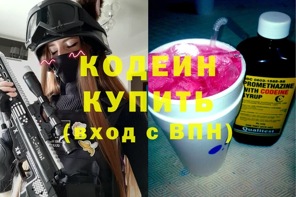 apvp Верхнеуральск