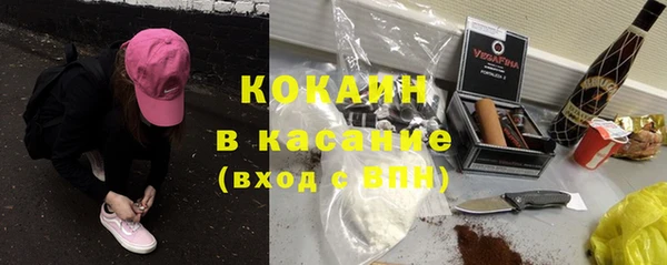 прущая мука Верхний Тагил