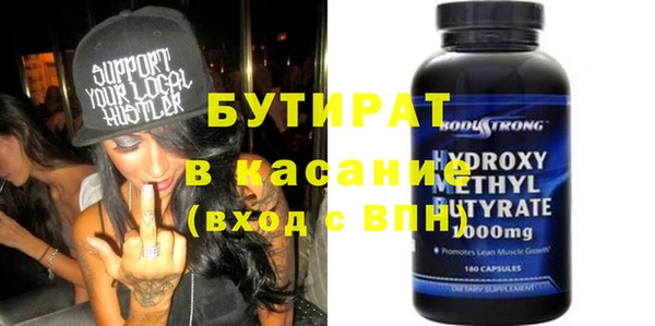 apvp Верхнеуральск
