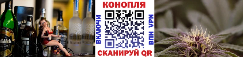 Канабис индика  Купить закладки  Белоозёрский 